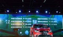 新腾最新爆料,揭秘行业巨头最新动态与未来趋势