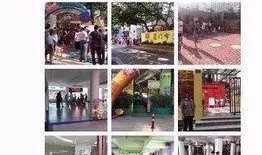 易俗河幼儿园爆料视频播放,揭秘幼儿园真实日常