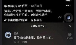 原神爆料搞笑视频大全,笑点满满，欢乐无限